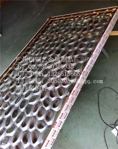 金属制品厂专业生产 304不锈钢屏风隔断 镂空拼接花格屏风隔断